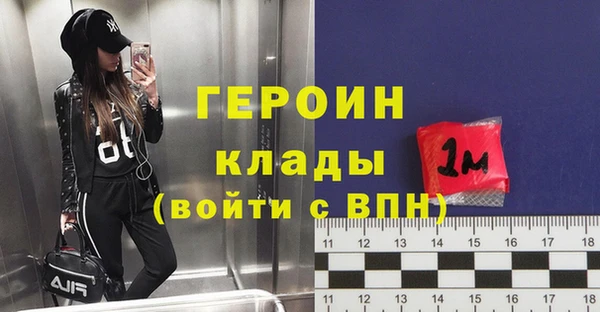 a pvp Каменск-Шахтинский