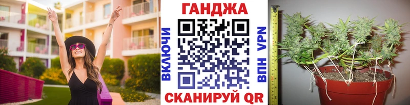 Бошки марихуана LSD WEED  Купить закладки  Кызыл 